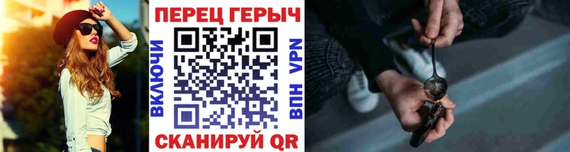 это состав  Балахна  гидра ONION  ГЕРОИН гречка  купить наркотики сайты 