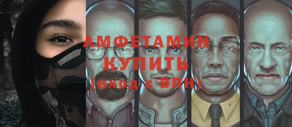 СК Пестово