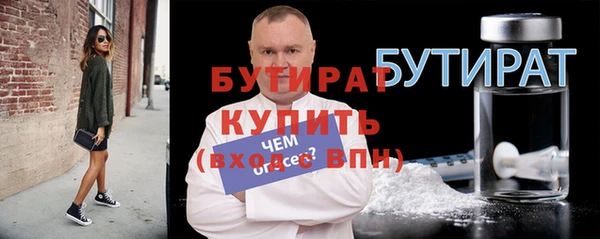 героин Пересвет