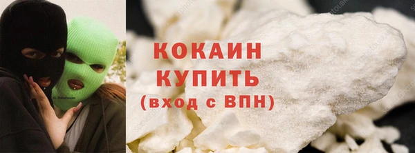 марихуана Переславль-Залесский