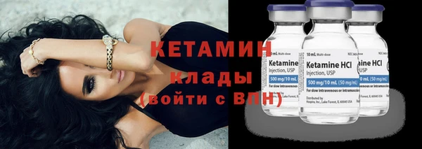 соль ск Абдулино