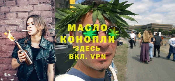 героин Пересвет