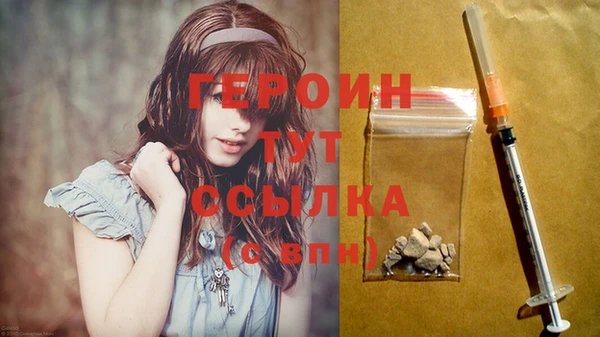 марихуана Переславль-Залесский