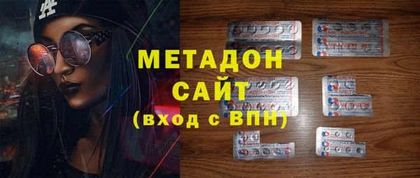СК Пестово