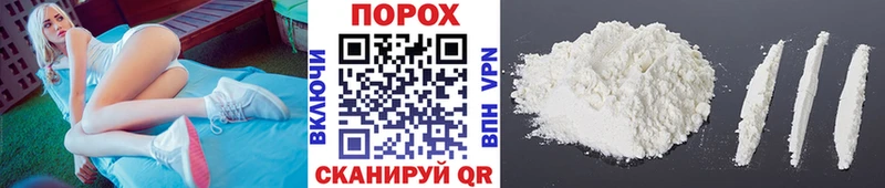 MEGA рабочий сайт  Балахна  МЕТАМФЕТАМИН Декстрометамфетамин 99.9%  наркота 